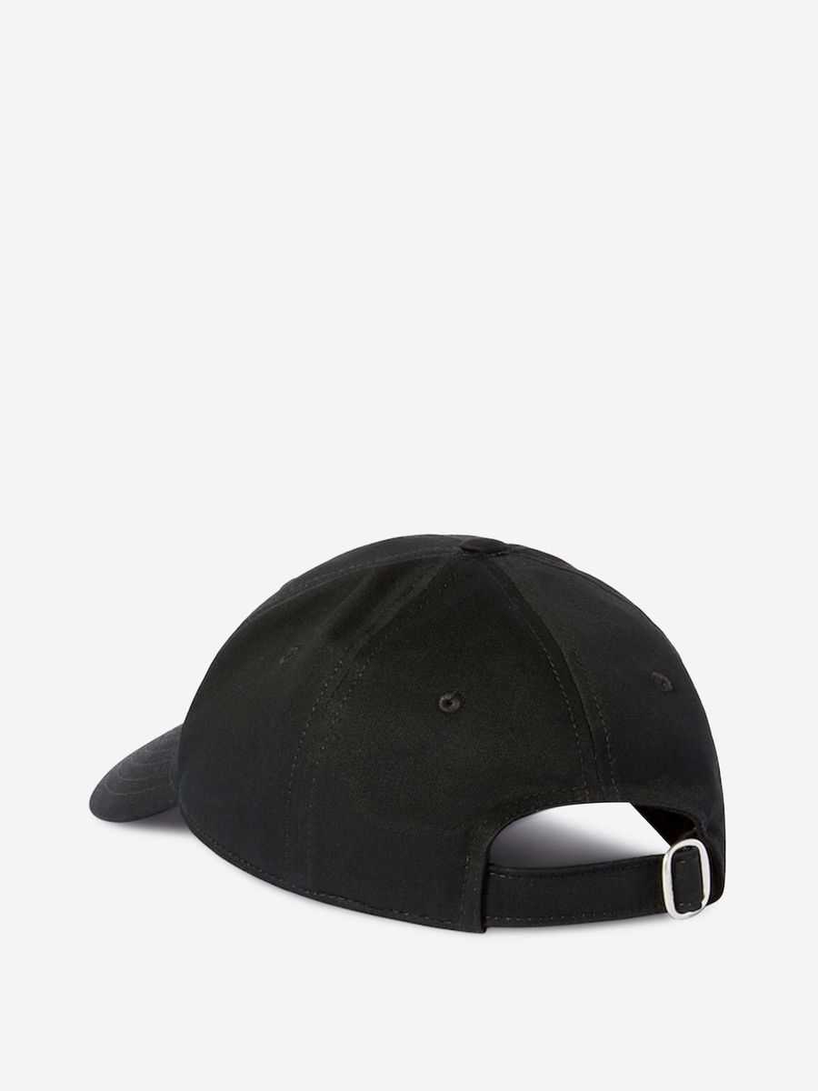 off-white baseball cap